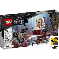 76213 SUPER HEROES King Namor's Throne Room